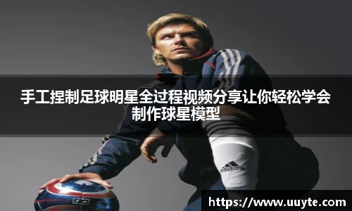 YY易游体育官方网站